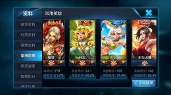 皮肤爆料最新信息查询,最新信息深度解析